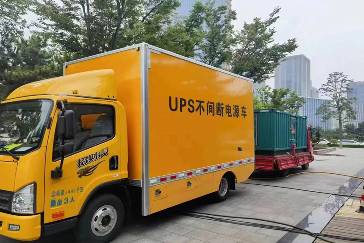 福田发电机租赁施工现场
